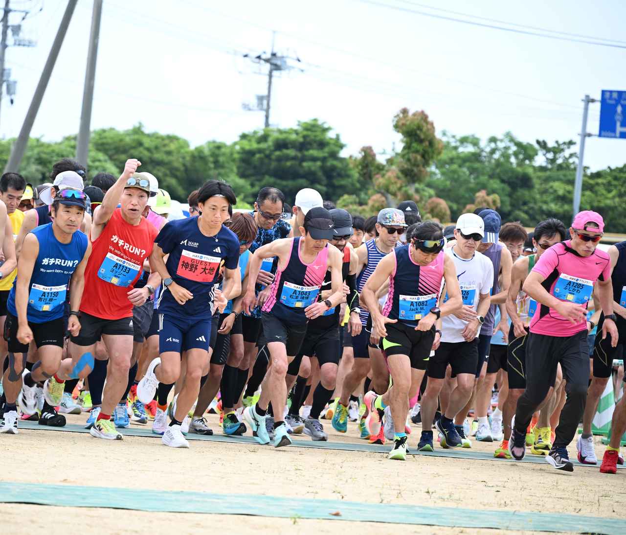 画像2: JAL向津具ダブルマラソン