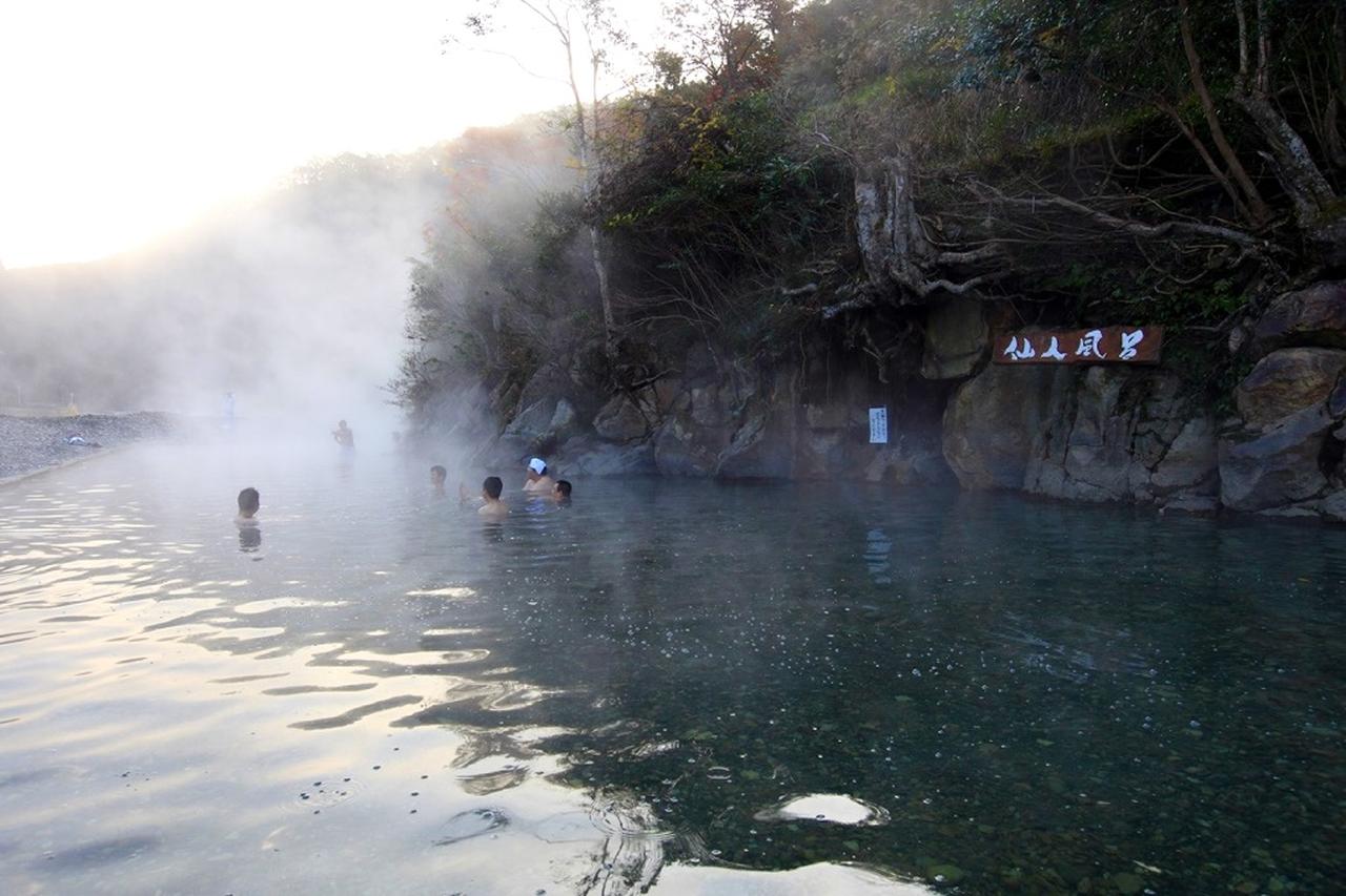 画像1: スコップ片手に、温泉発掘！？「川湯温泉」