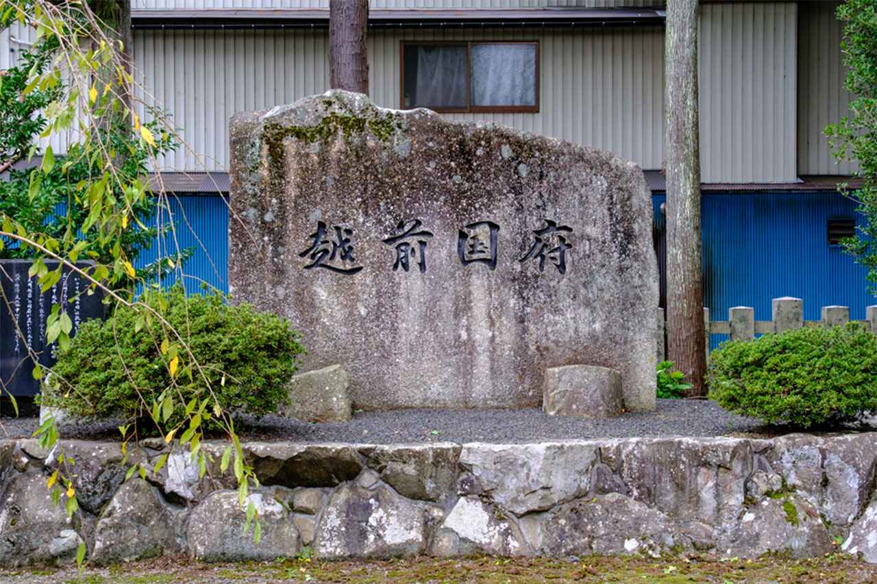 画像: 越前国の国府が置かれ、職人文化が花開いた町・武生