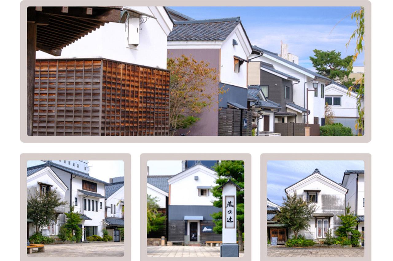 画像: 蔵が並ぶ歴史的な町並みの武生（たけふ）