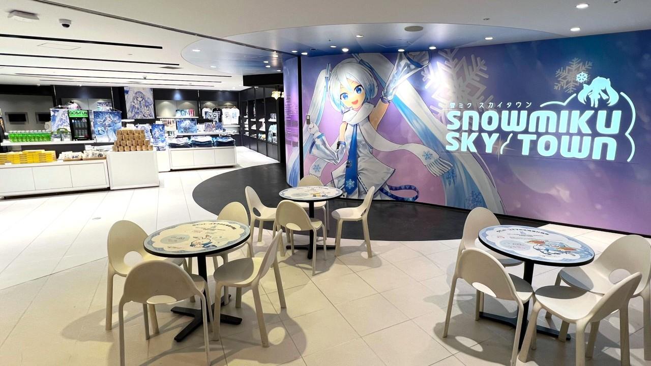 画像1: 空港で北海道を応援する初音ミク“雪ミク”に会える！