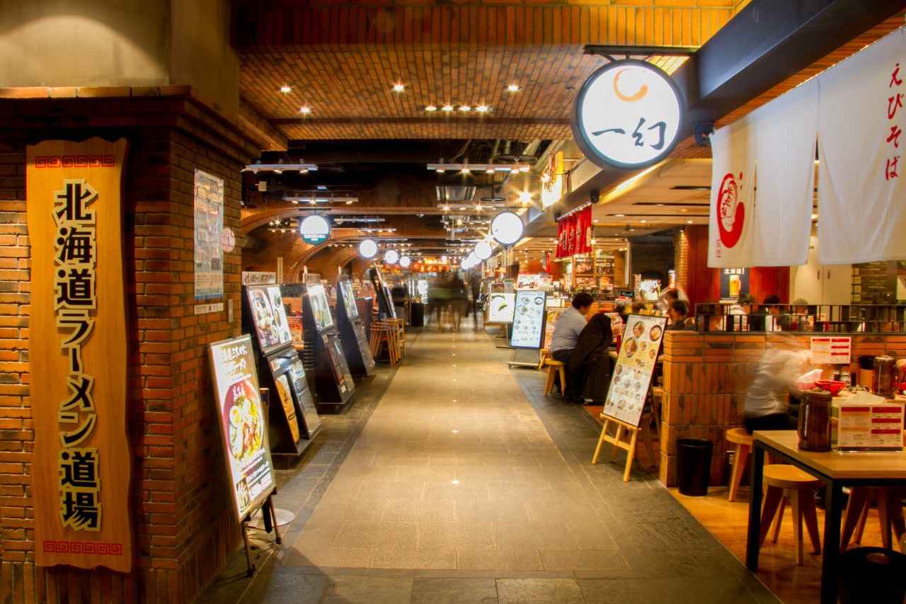 画像1: 「北海道ラーメン道場」で名店の味を食べ比べ