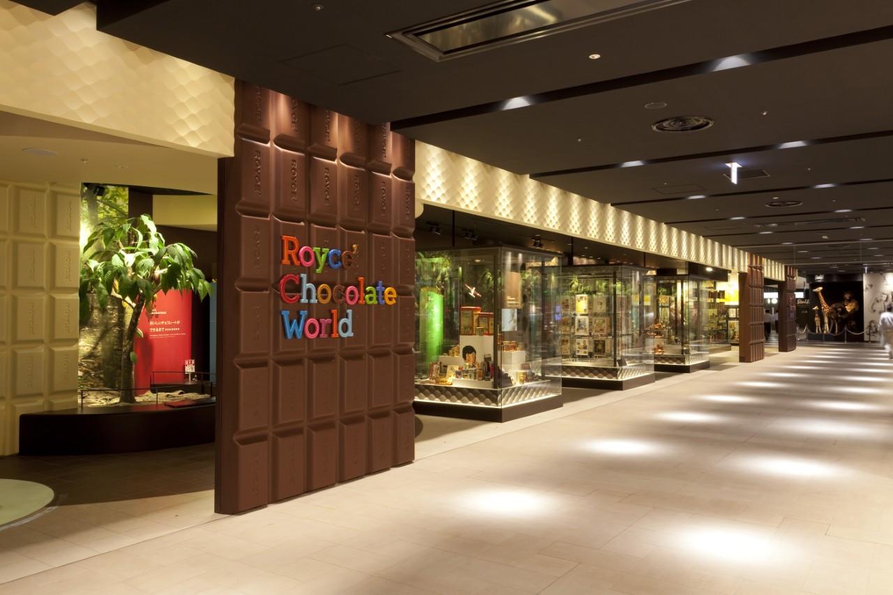 画像: 「ロイズ チョコレートワールド」で甘いひとときを