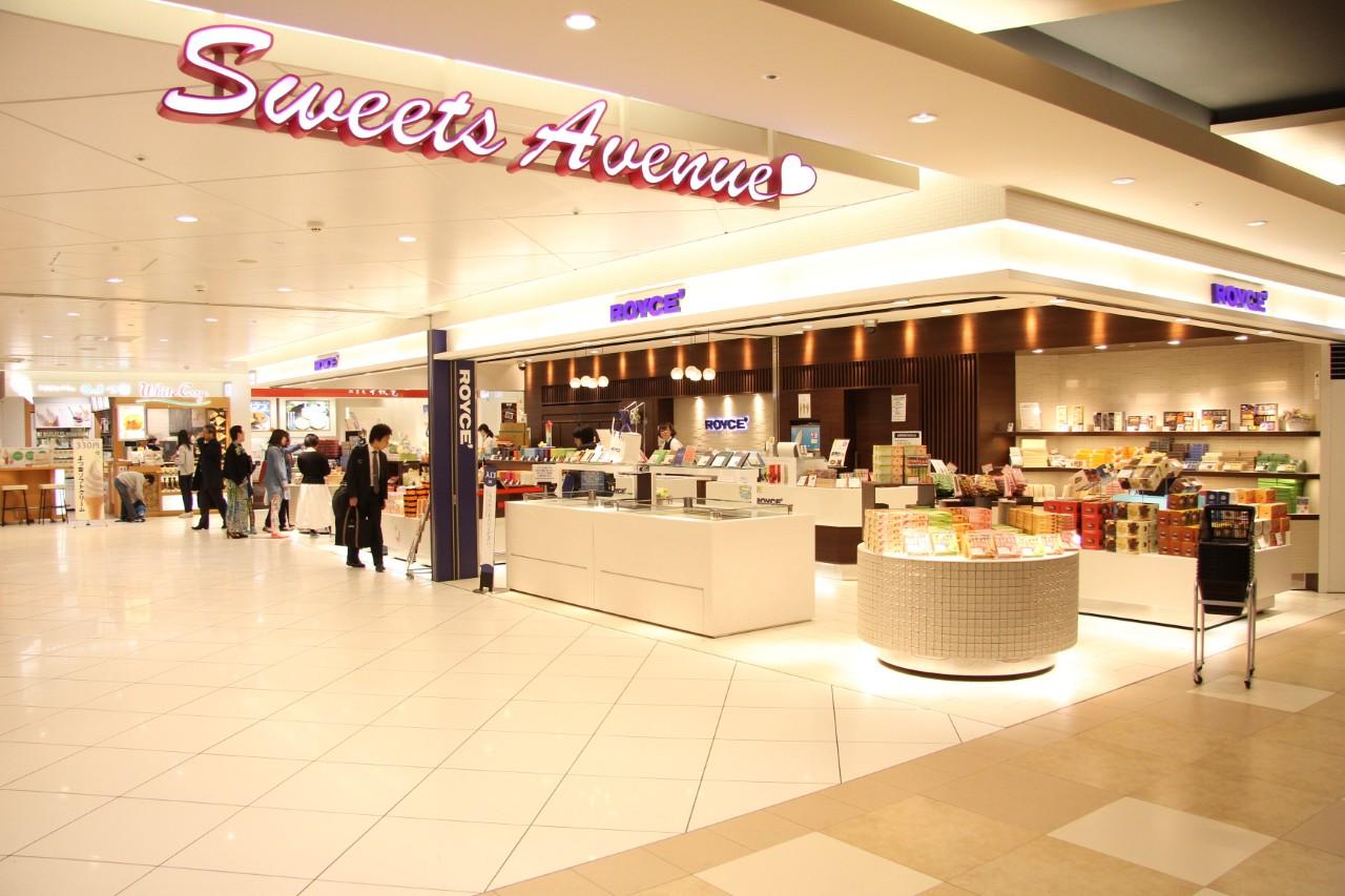 画像2: 「ショッピングワールド」で旅の思い出をお買い物