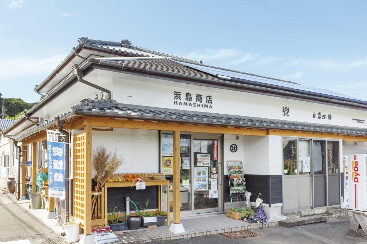 画像4: 浜島商店