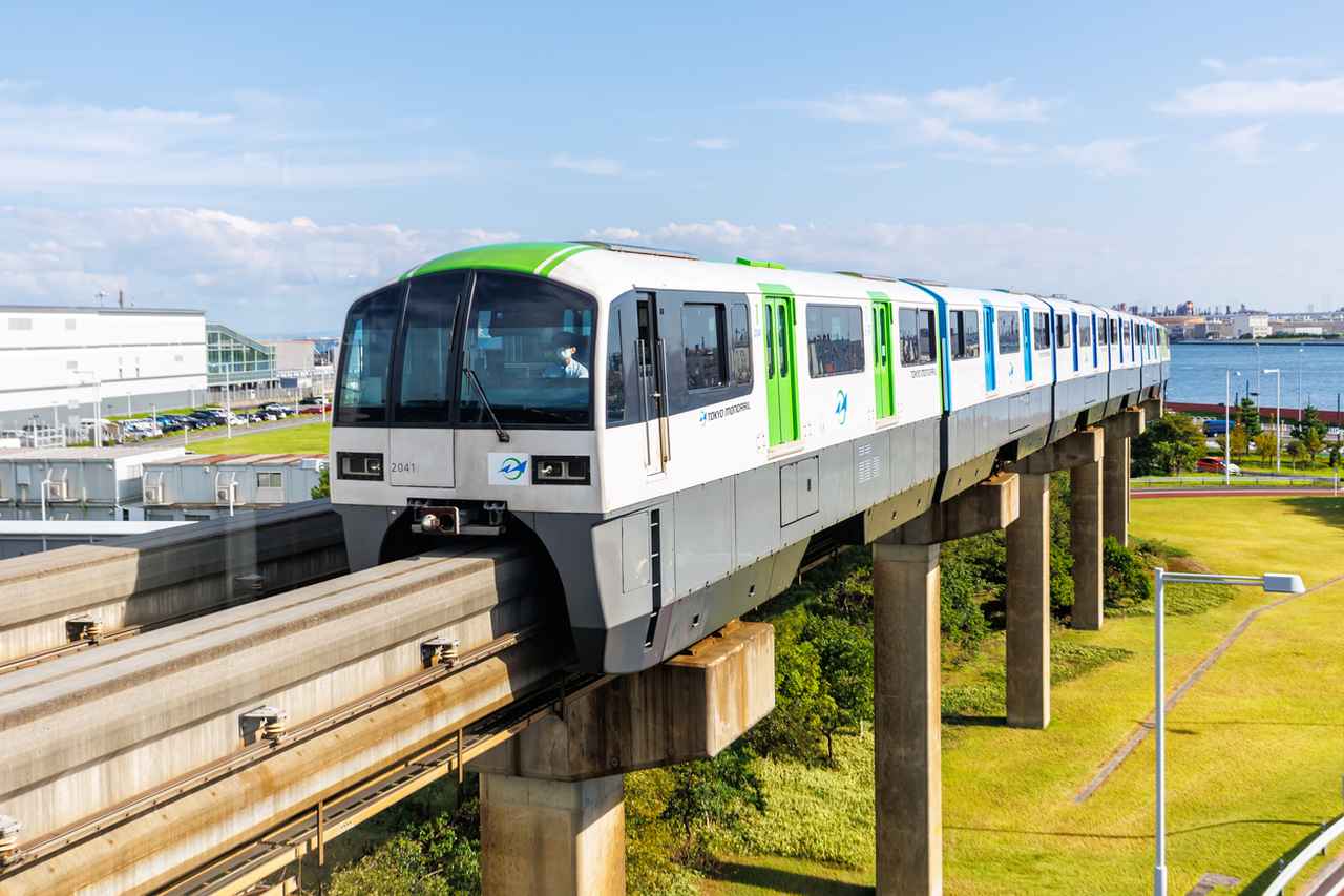 画像: iStock/Boarding1Now