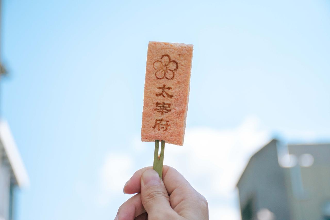 画像: 〈福岡の楽しみ方③〉太宰府で文化と甘味を味わう、ご利益散歩