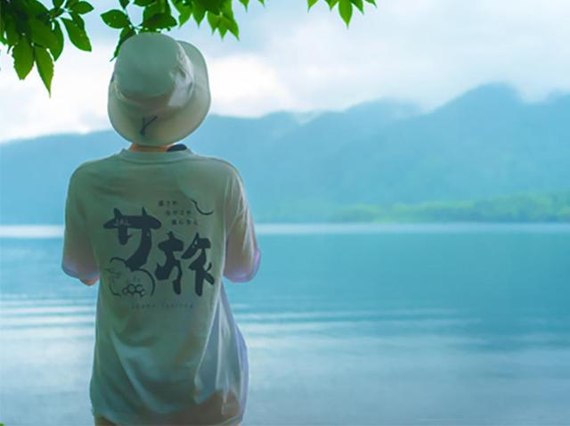 画像3: 【今なら特典も！】JALユーザーが選ぶ「行ってみたい都道府県」ランキングTOP10