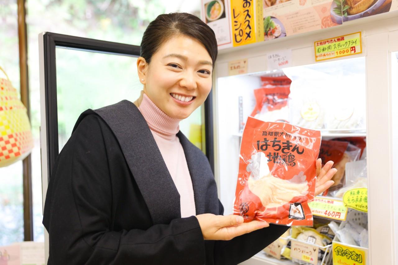 画像2: 「村のえき 結いの里」で大川村の特産品をお土産に