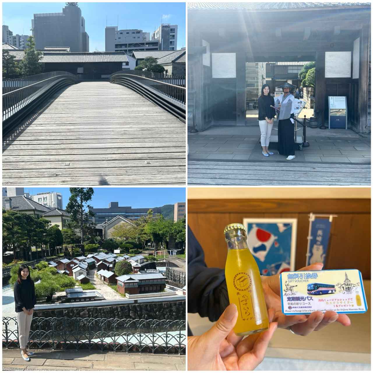 画像: #11:30〜 江戸時代の国際交流拠点 出島