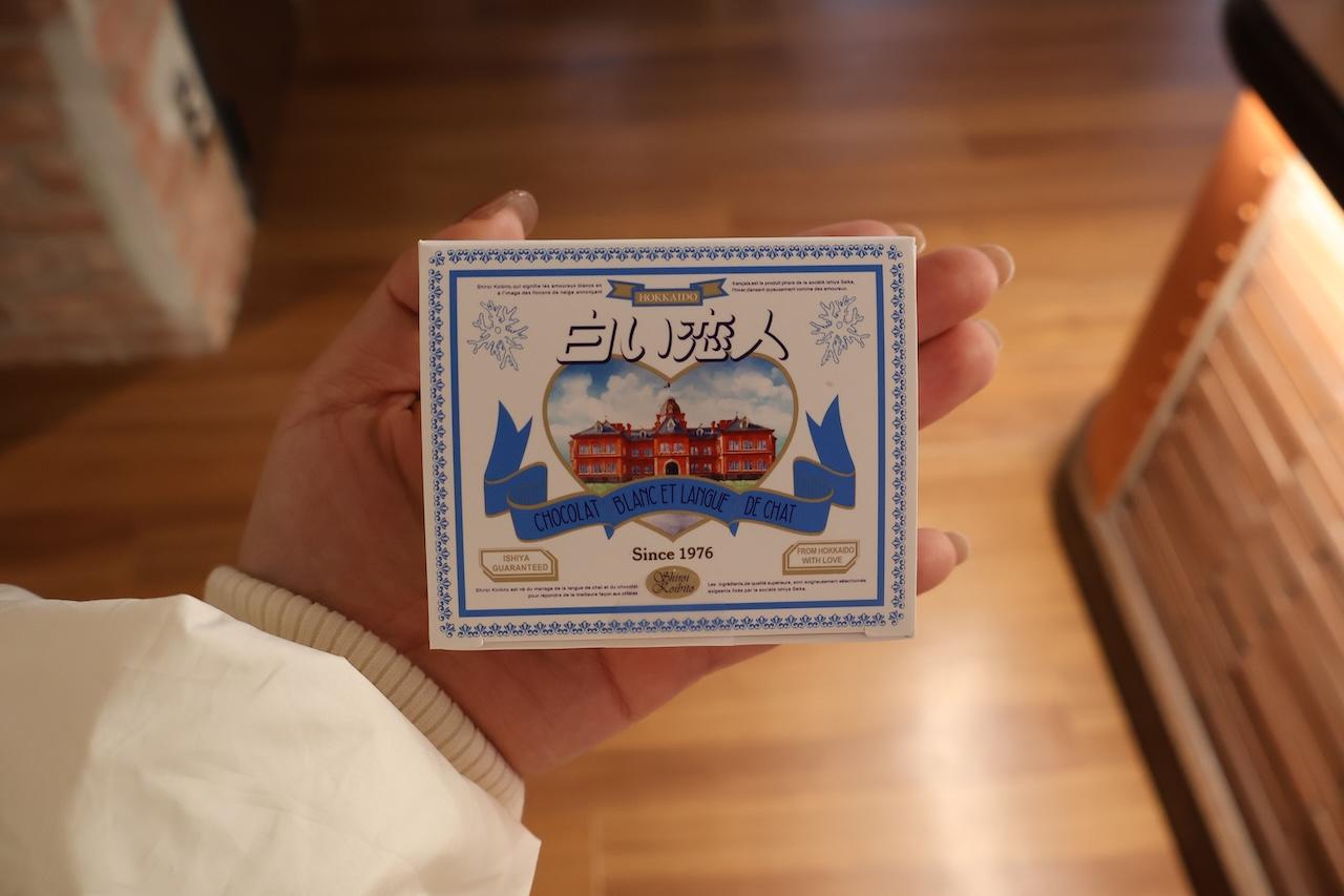 画像3: 【フォトスポット&お土産】リニューアルした新観光スポットへ|赤れんが庁舎