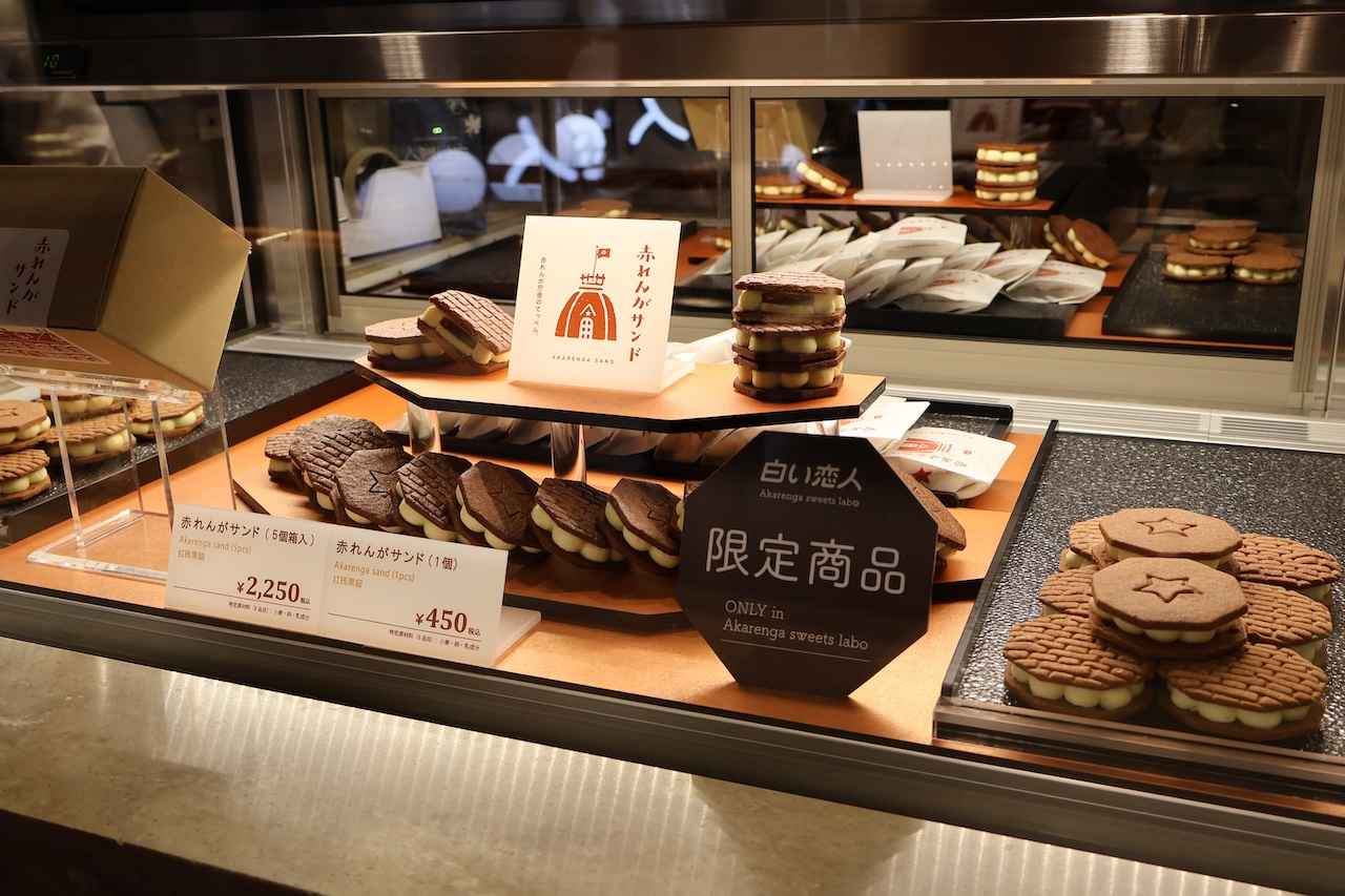 画像6: ひとり、日帰り、1万円の旅!〜札幌編〜