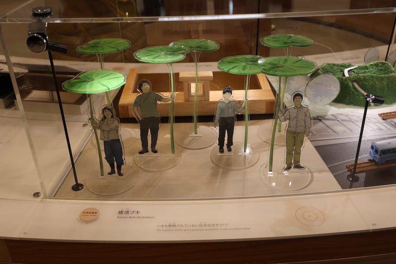 画像5: ひとり、日帰り、1万円の旅!〜札幌編〜