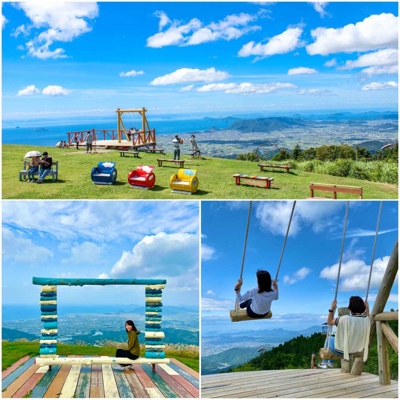 画像1: #天空のブランコ〔雲辺寺(うんぺんじ)山頂公園〕