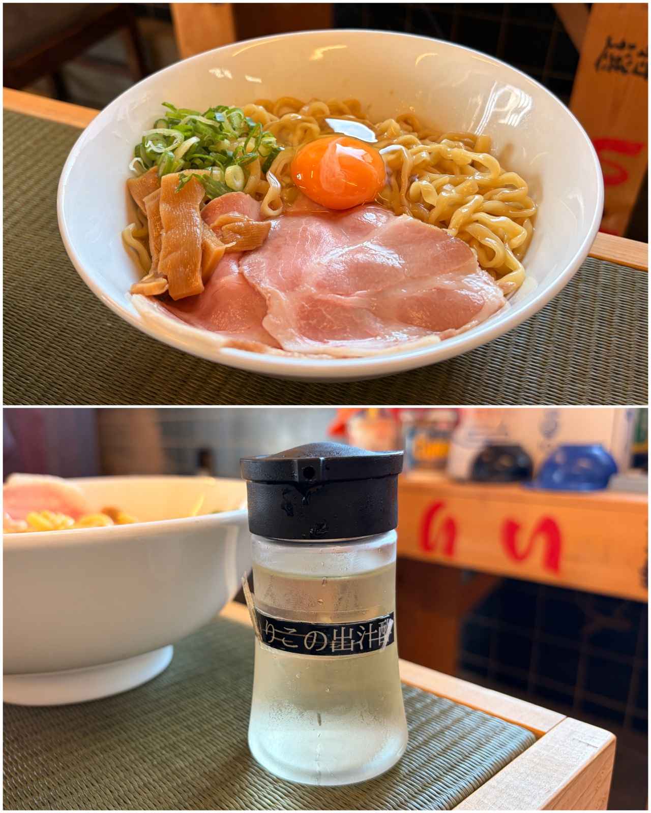 画像2: #いりこ界のファーストクラス〔讃岐らぁ麺 伊吹いりこセンター〕