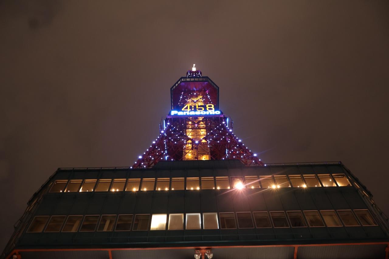 画像1: 【フォトスポット】札幌の街を見下ろす|さっぽろテレビ塔