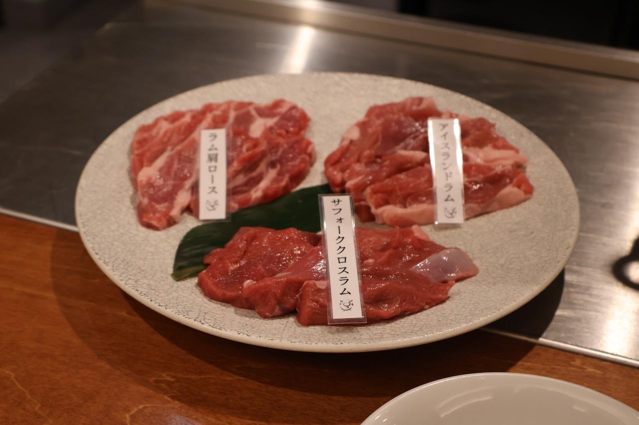 画像2: 【グルメ】おひとりさまジンギスカンを堪能|ひげのうし