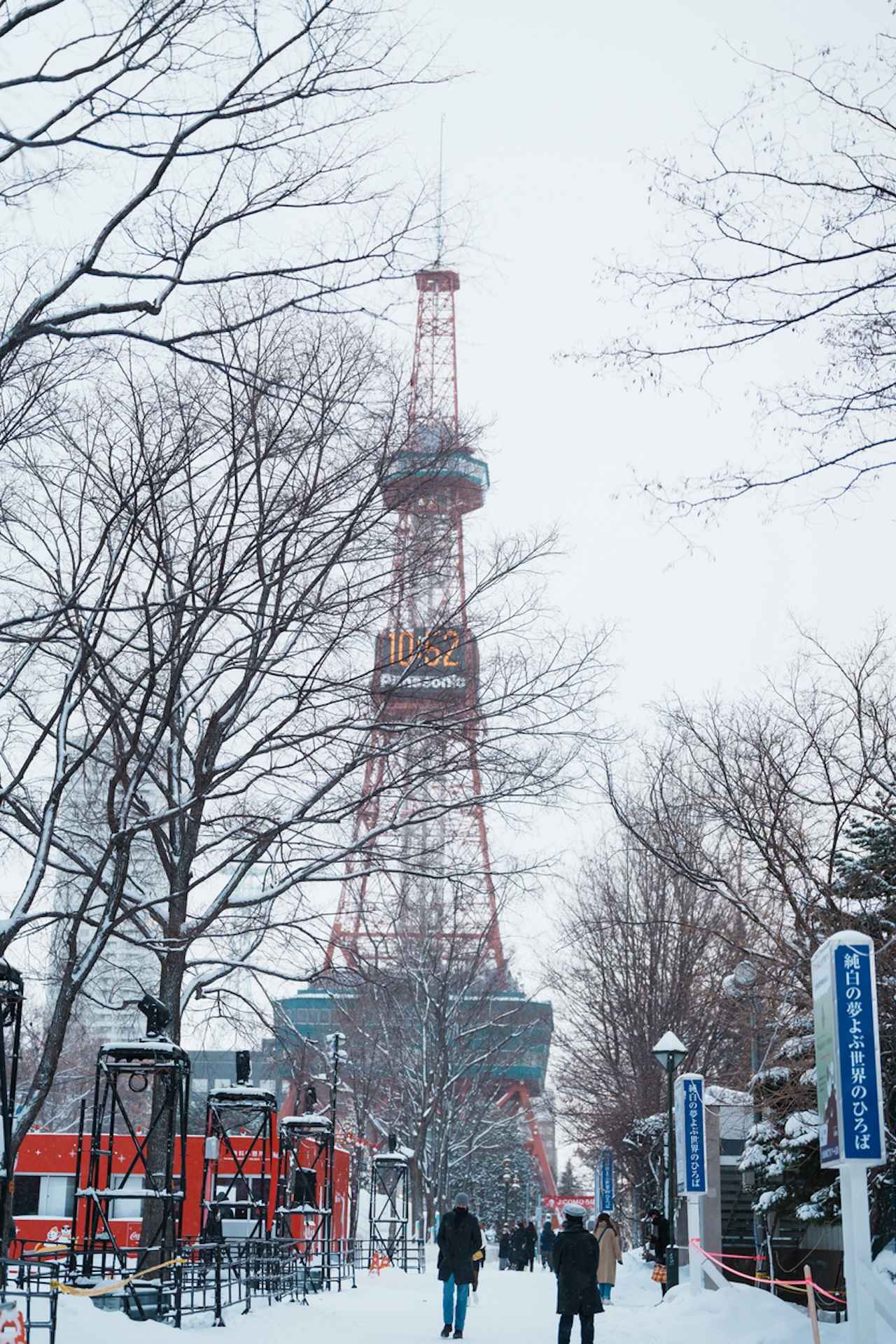 画像: iStock/Panuwat Dangsungnoen