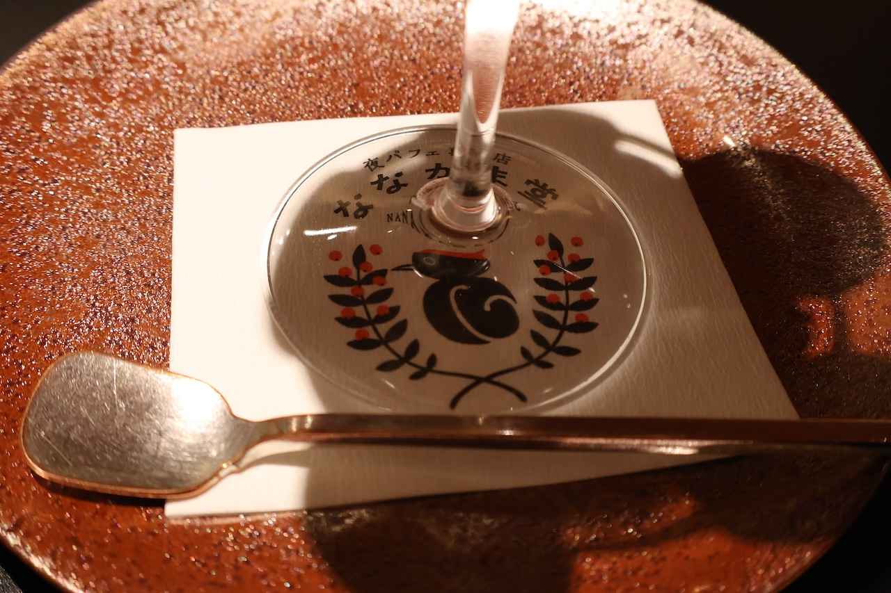 画像4: 【グルメ】シメパフェで旅の締めくくり|ななかま堂