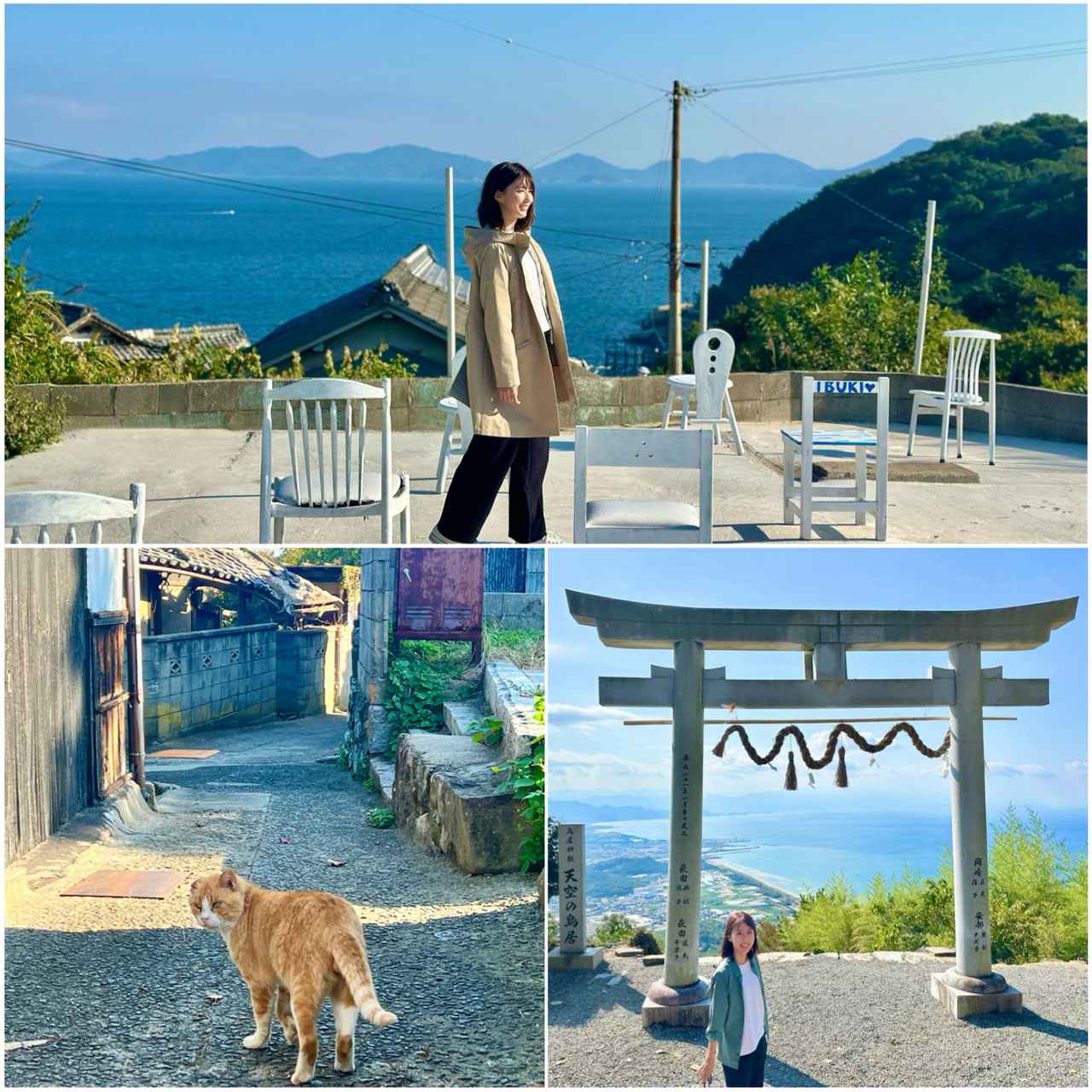 画像2: 香川県在住CAがめぐる!観音寺のご褒美スポット5選