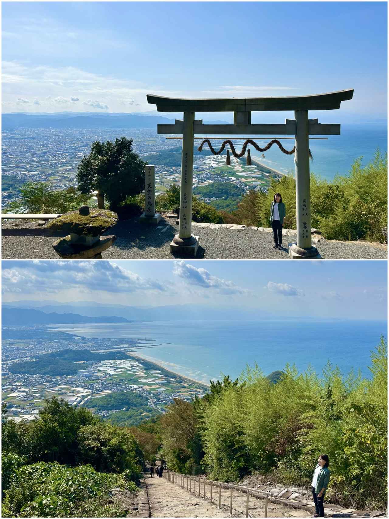 画像2: #歩いて登るご褒美〔天空の鳥居・高屋神社〕