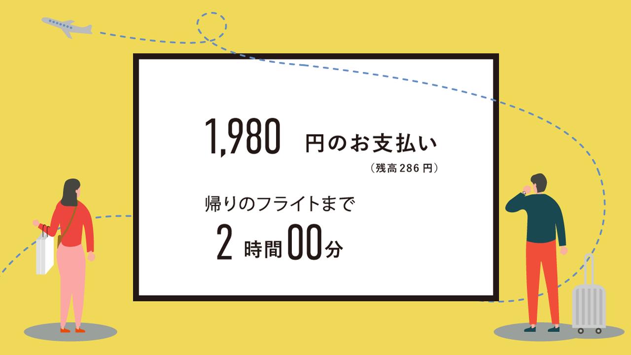 画像5: 【グルメ】シメパフェで旅の締めくくり|ななかま堂
