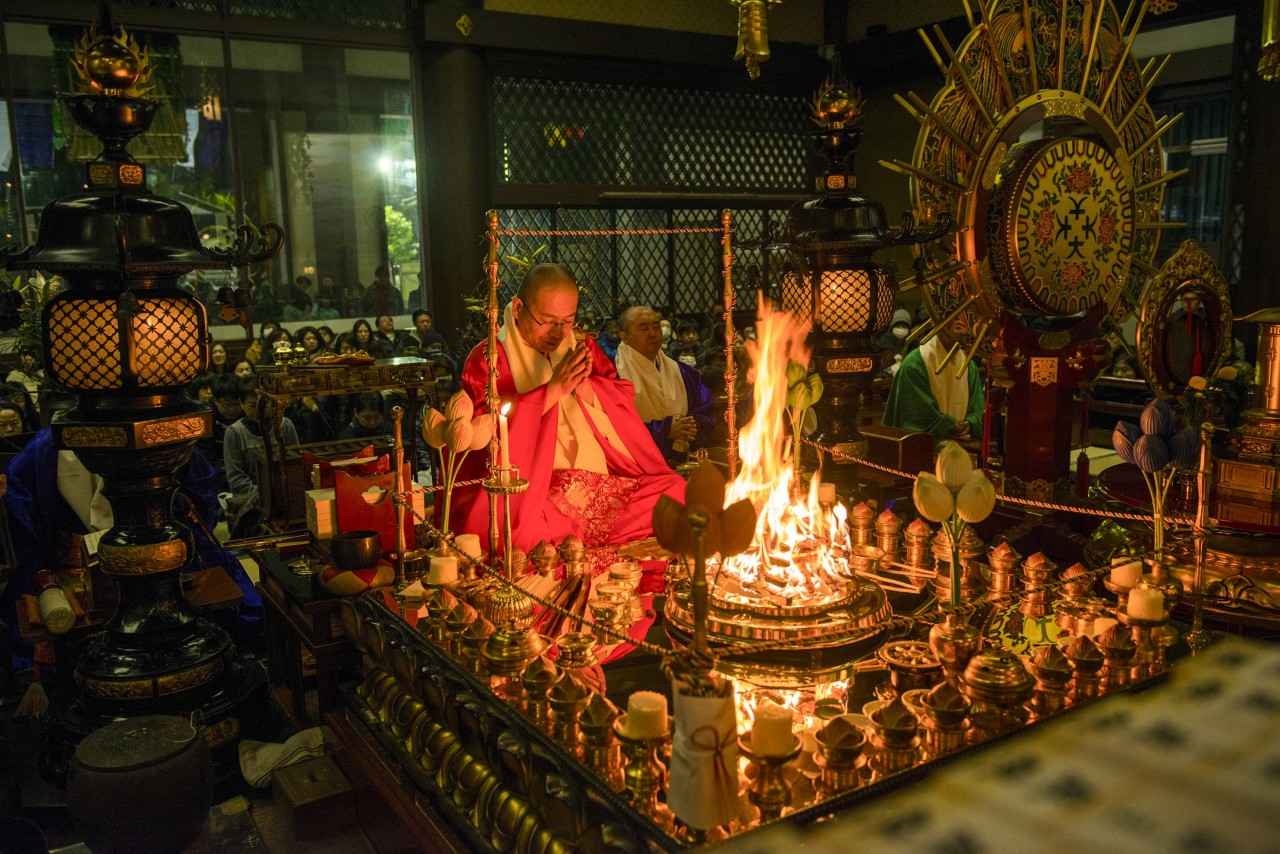 画像: 護摩祈願の様子