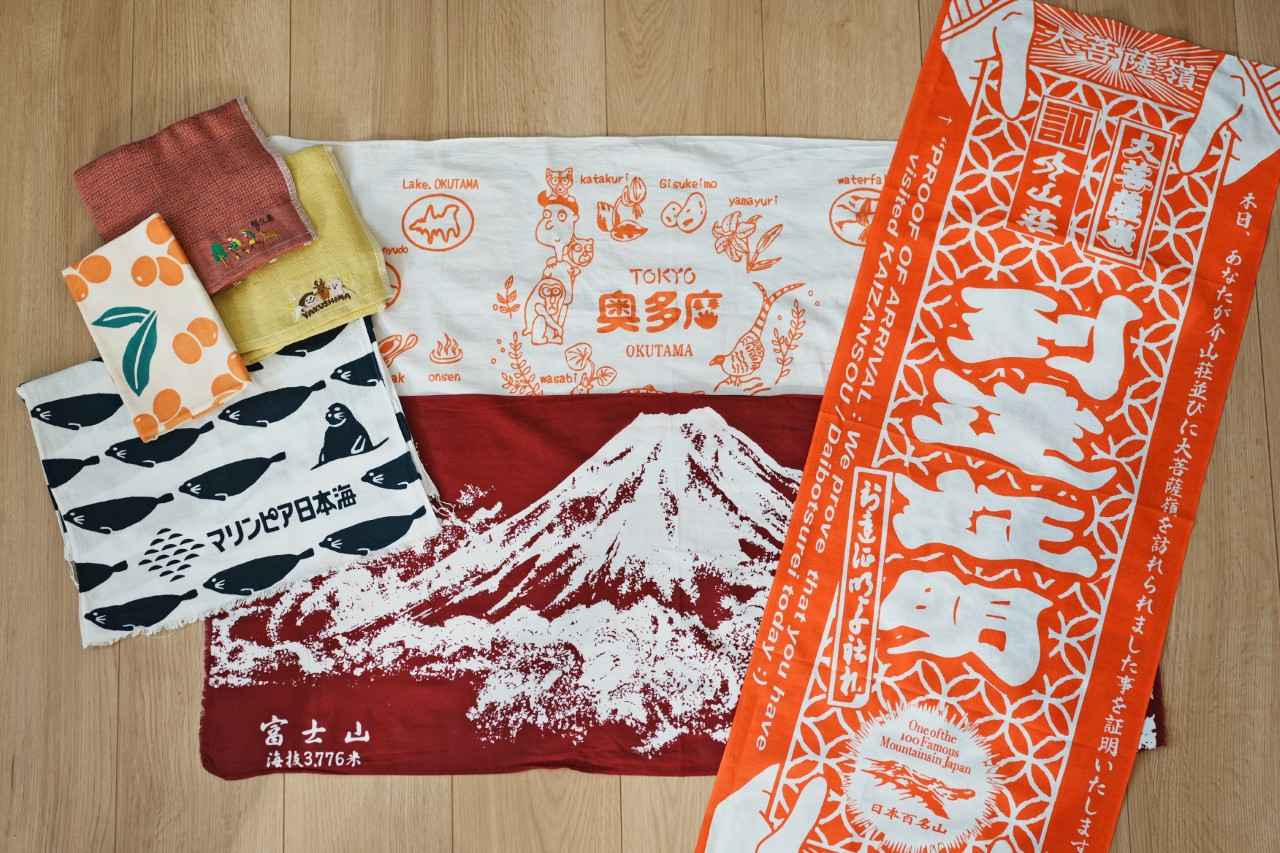 画像: てぬぐい