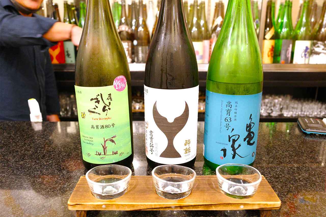画像7: 高知の酒蔵全19蔵が勢揃い！「土佐酒バー」でマニアックな飲み比べ