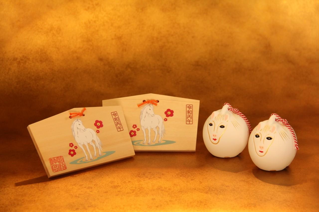 画像: 2026年の絵馬・縁起物