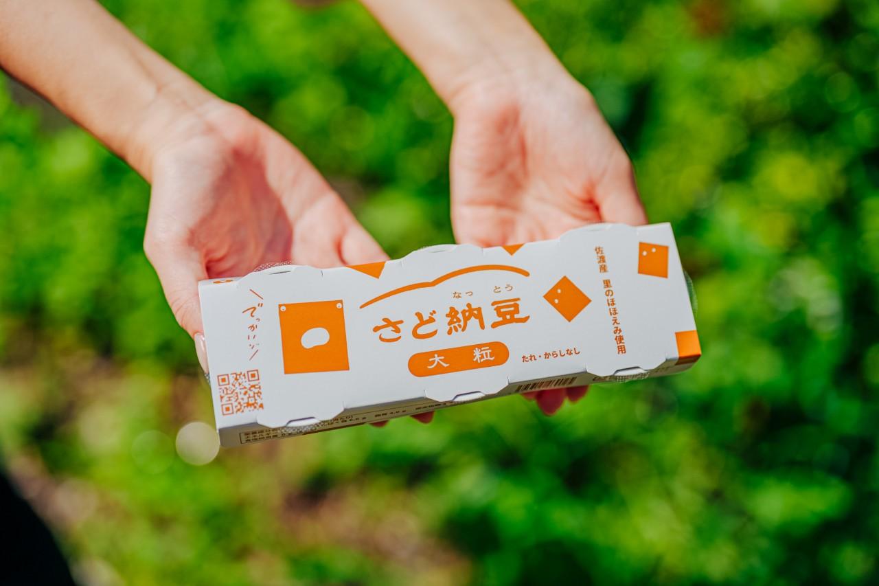 画像5: 佐渡の穀物で作られる、とある発酵食品に注目！