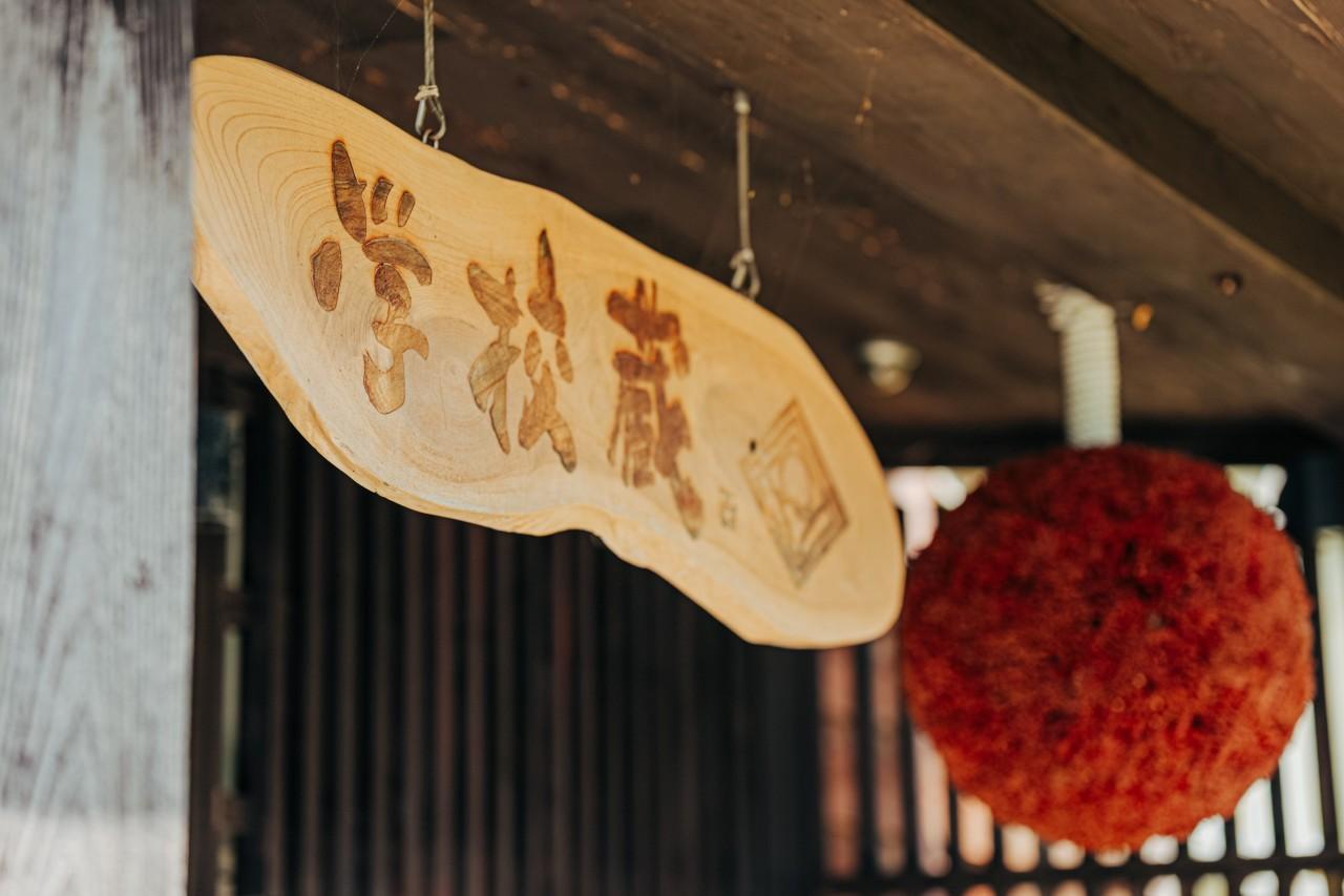 画像2: 夕日の名所で有名だった小学校、何に生まれ変わった？