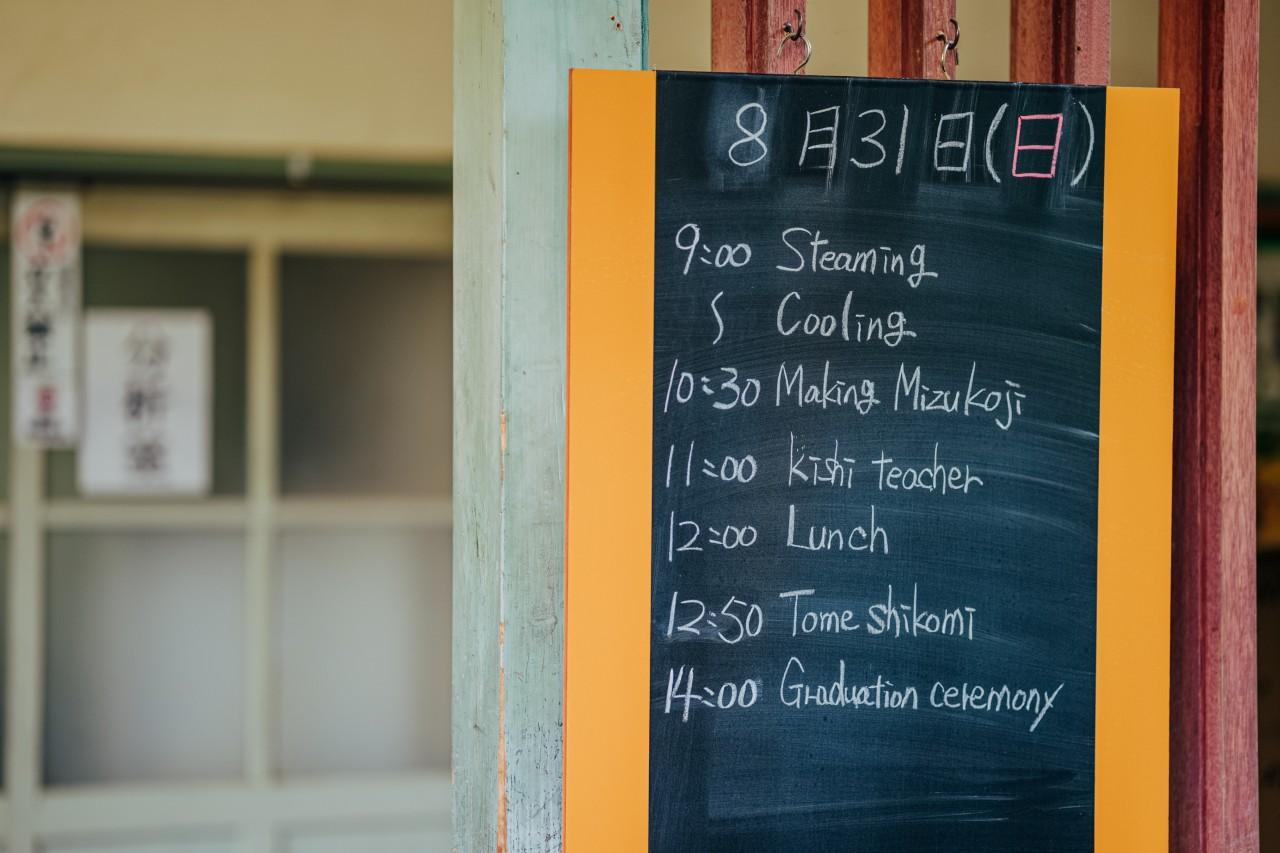 画像4: 夕日の名所で有名だった小学校、何に生まれ変わった？