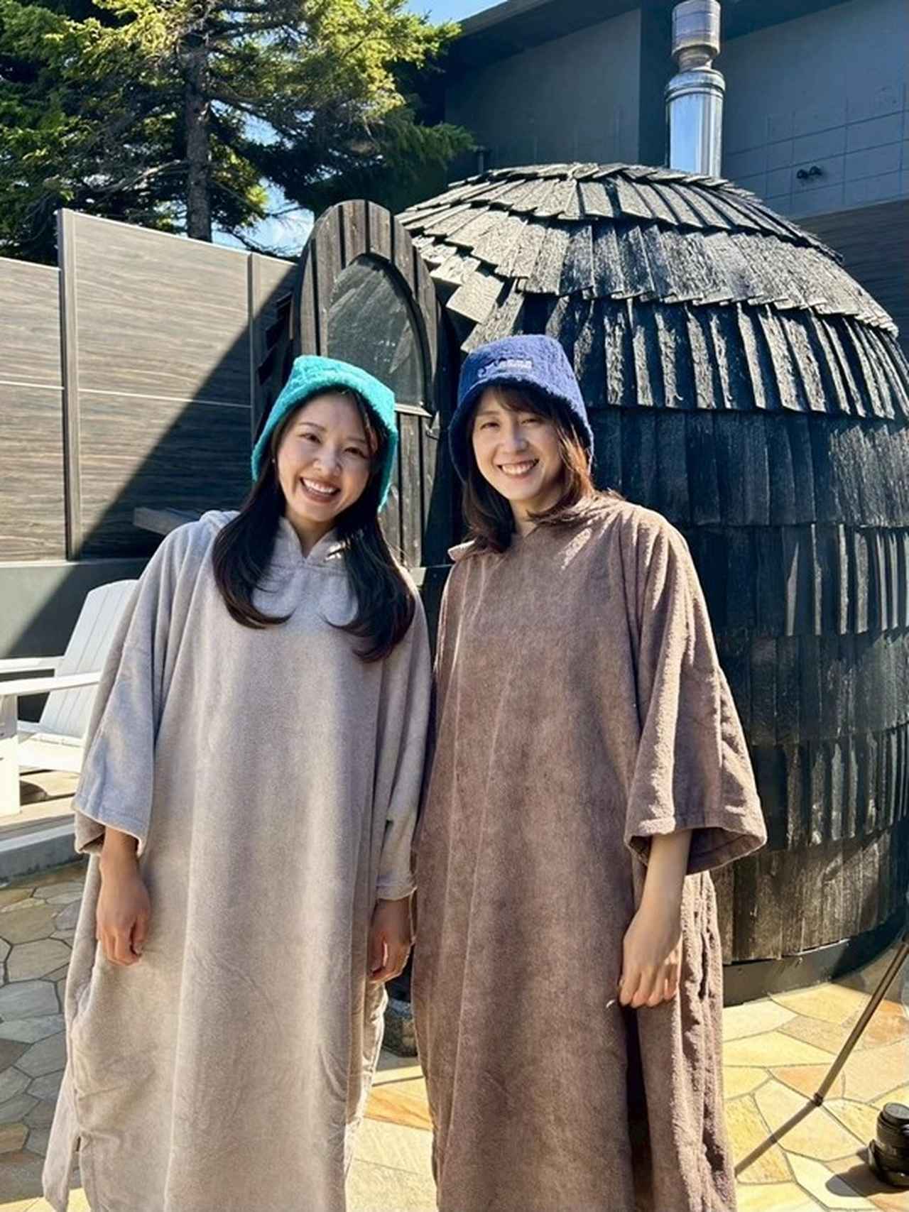 画像: 〔KIKI知床ナチュラルリゾート〕4種類のサウナを堪能（斜里町）