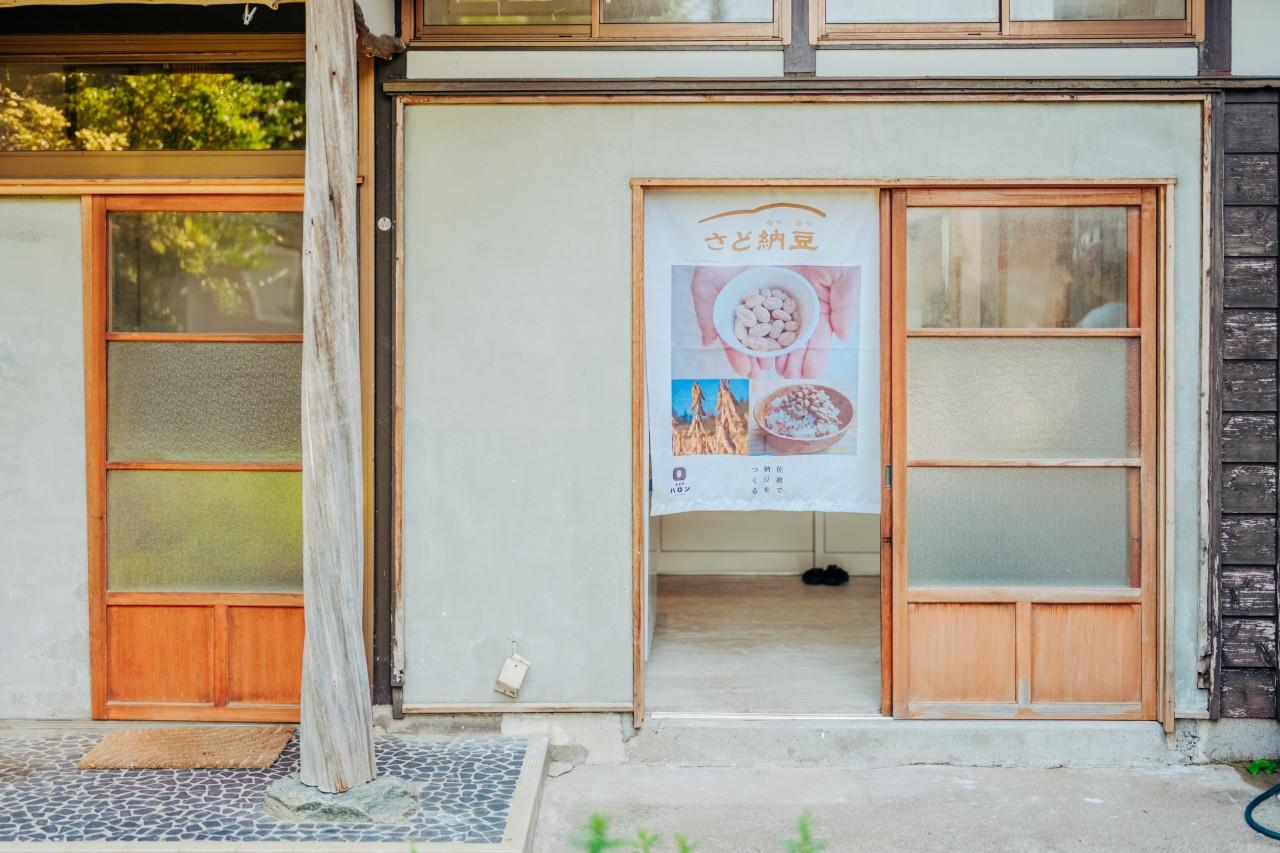 画像7: 佐渡の穀物で作られる、とある発酵食品に注目！