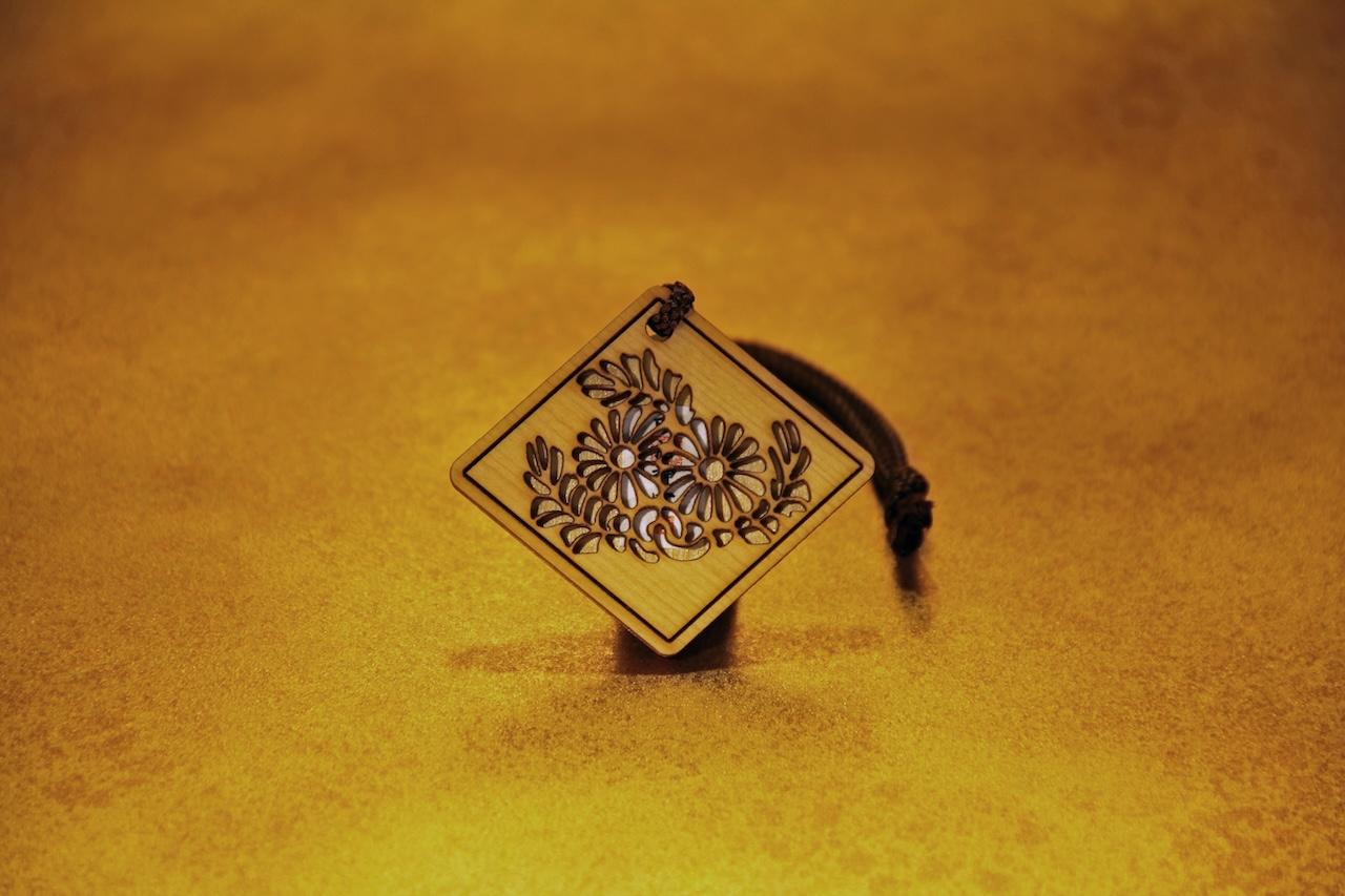 画像: 除災招福守