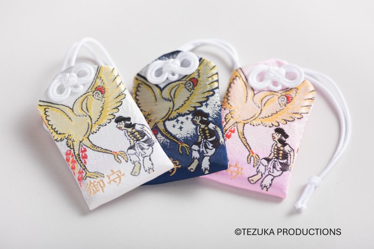 画像: 常陸國總社宮×ヤマトタケル お守り 1,000円