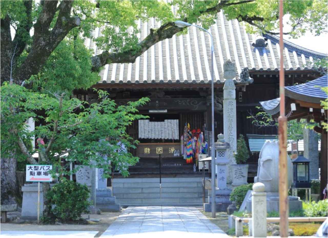 画像: 小さな穴から幸せをのぞく、見つけるお守り「一宮寺」【香川県】