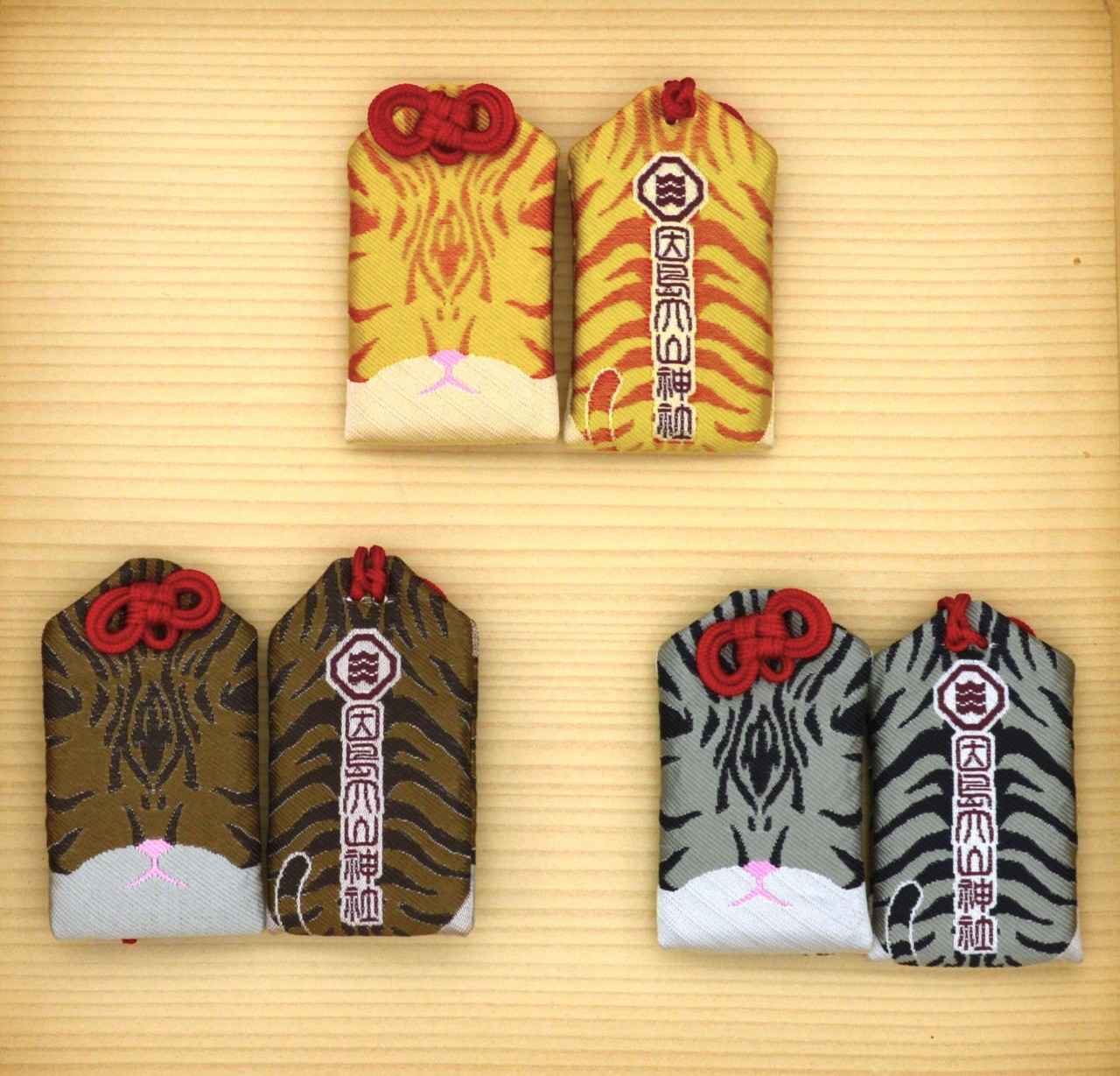 画像2: 猫柄御守 1,000円