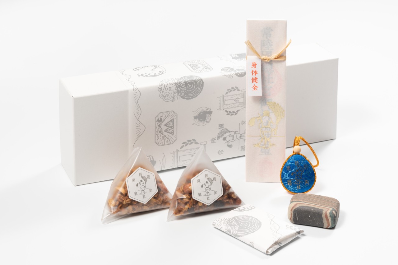 画像2: ひたみちのくにつもの 8,000円