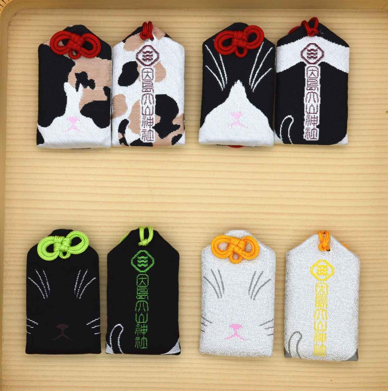 画像1: 猫柄御守 1,000円