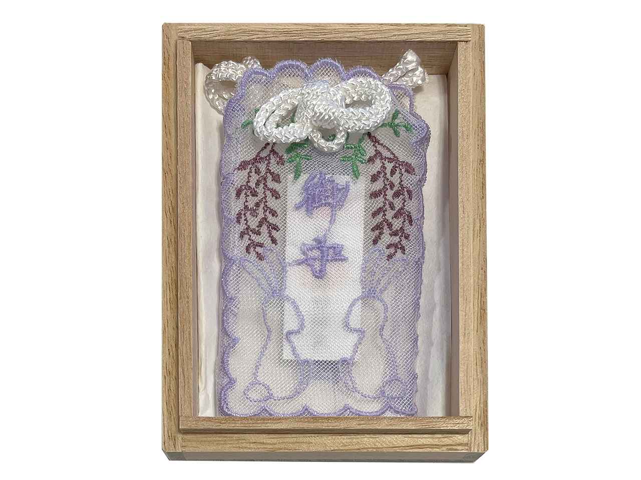 画像: レース御守 2,000円