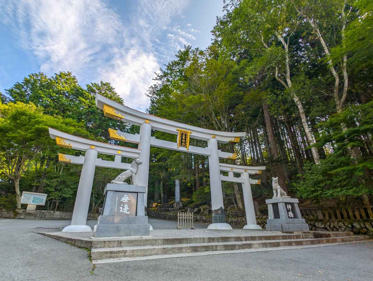 画像2: 強いパワーを感じられる山の神社「三峯神社」【埼玉県】
