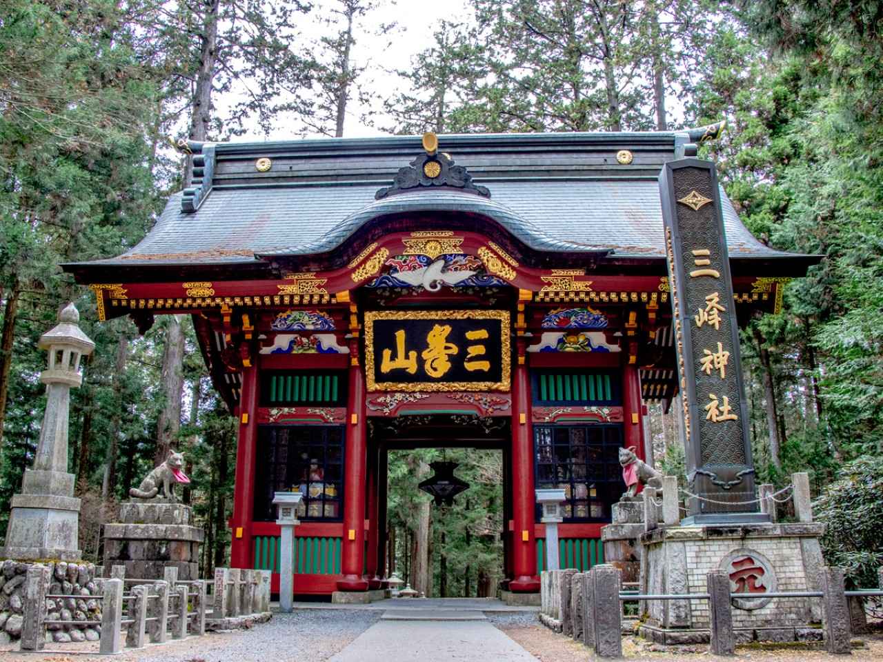画像1: 強いパワーを感じられる山の神社「三峯神社」【埼玉県】