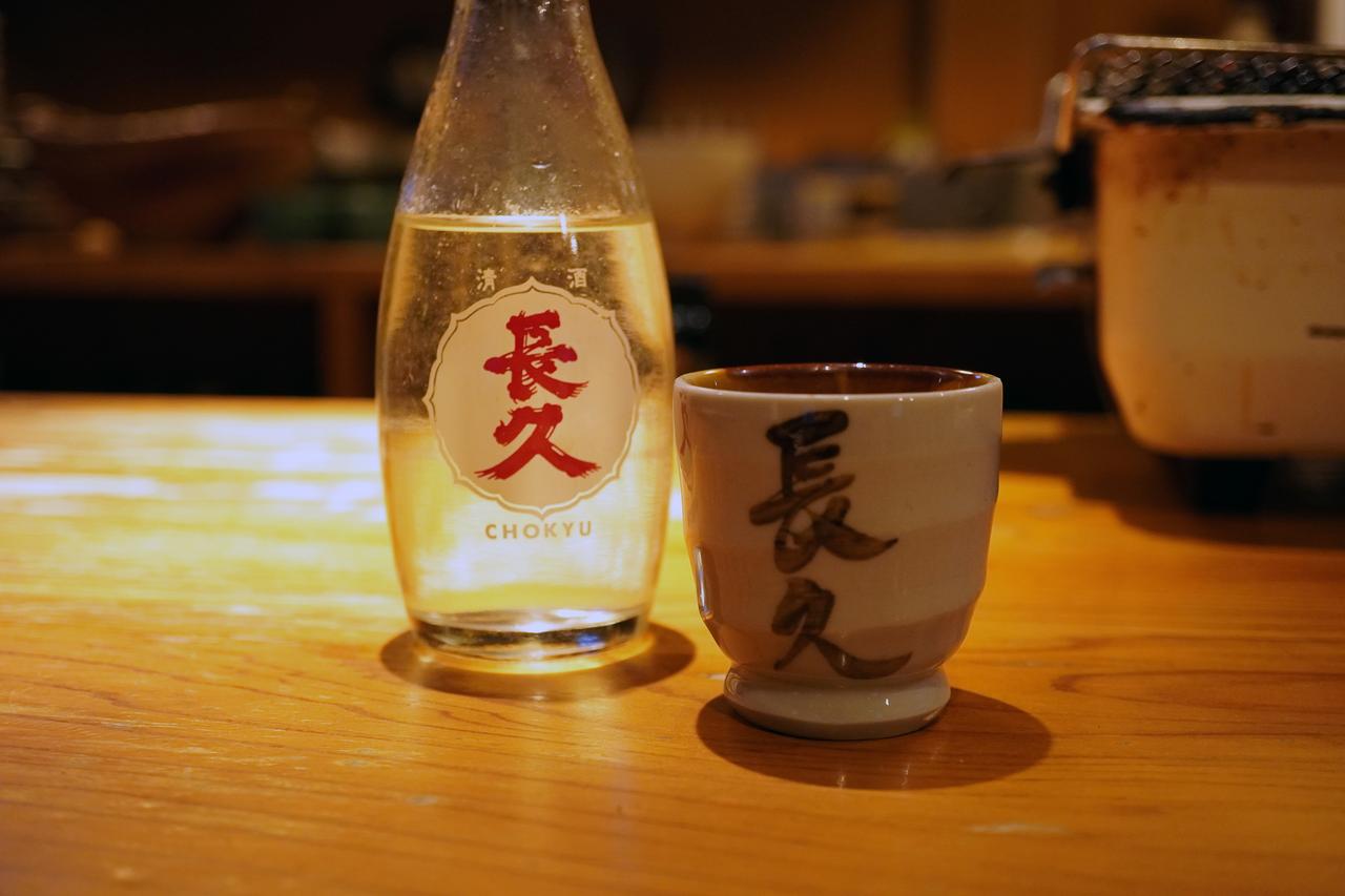 画像18: 食の旅人・植野、南紀白浜の旅へ。夕陽が美しい海辺の名酒場で名物の「うつぼ」を堪能する。