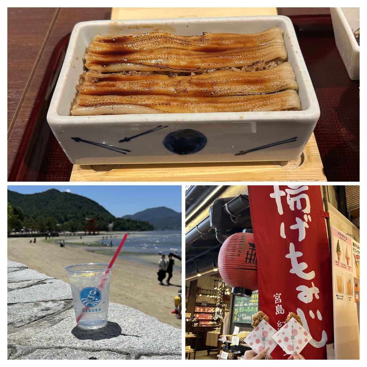 画像: 12:00 参道散策はグルメ天国！「あなごめし」「レモンソーダ」「揚げもみじ」の誘惑には勝てず…