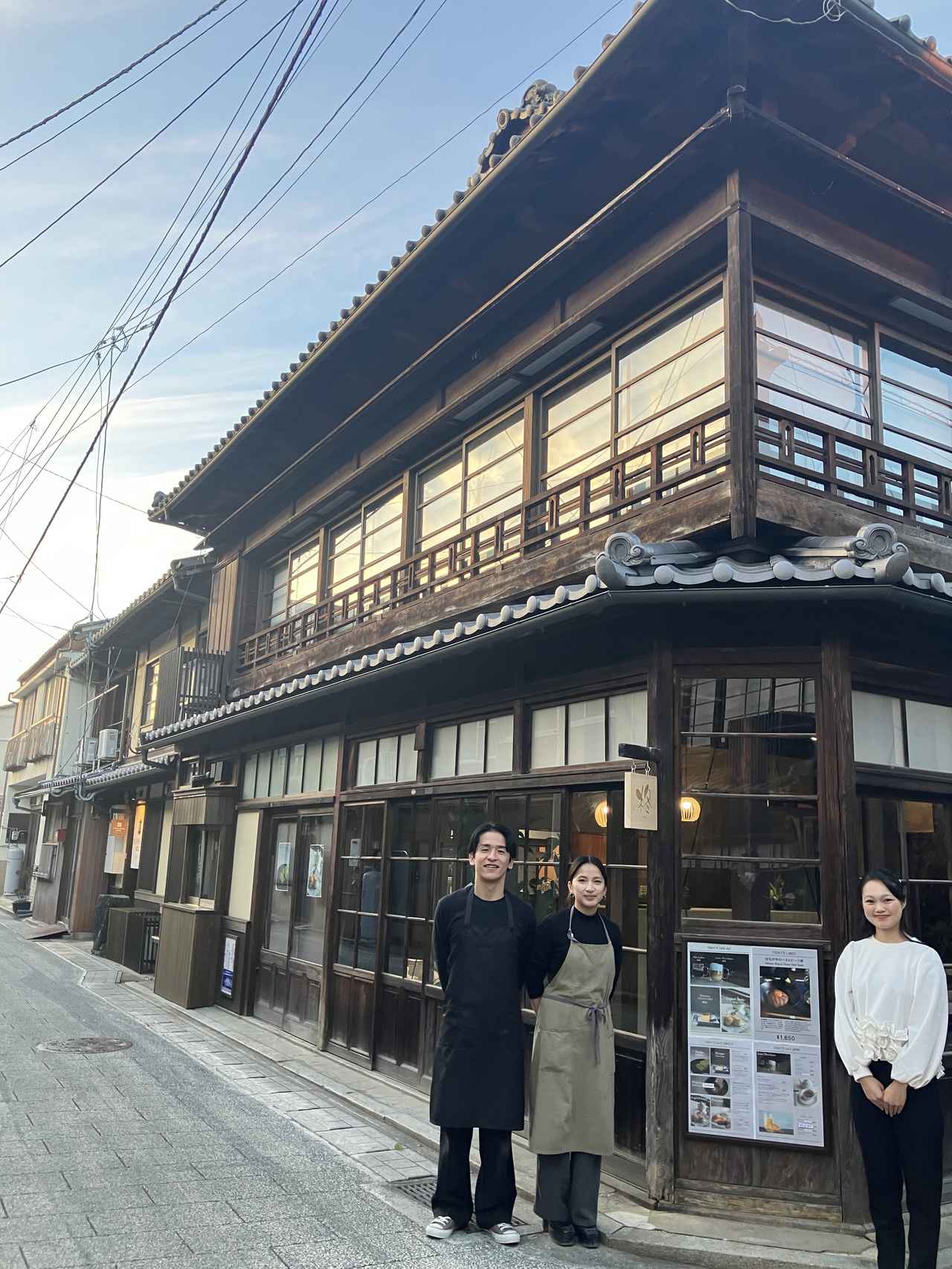 画像1: ＃古民家カフェ 柊