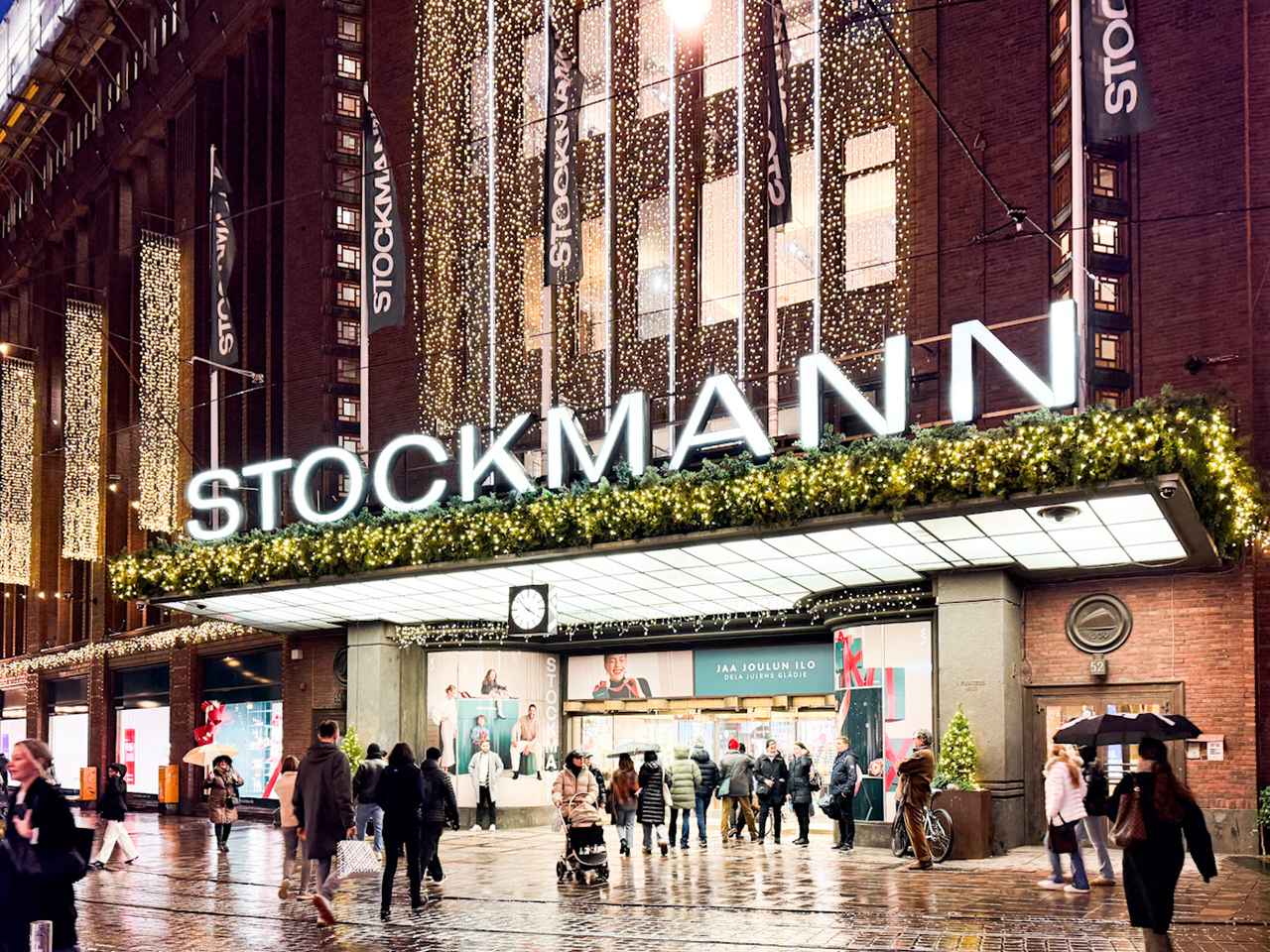 画像: 百貨店（ストックマン）