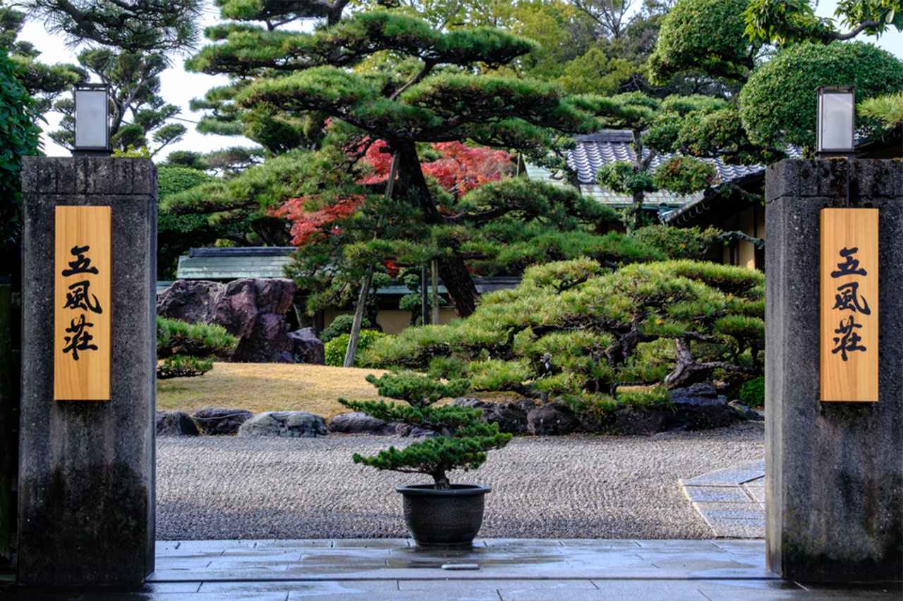 画像: 旧寺田財閥の当主・寺田利吉が所有した別邸。現在は「五風荘」として食事処となっている