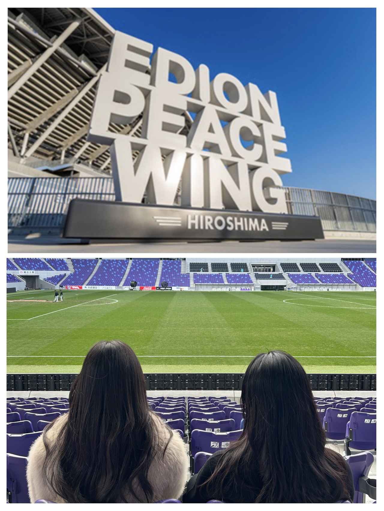 画像3: 13:00〜15:20 ランチの後は定番スポット散策で平和と歴史を感じる時間を。